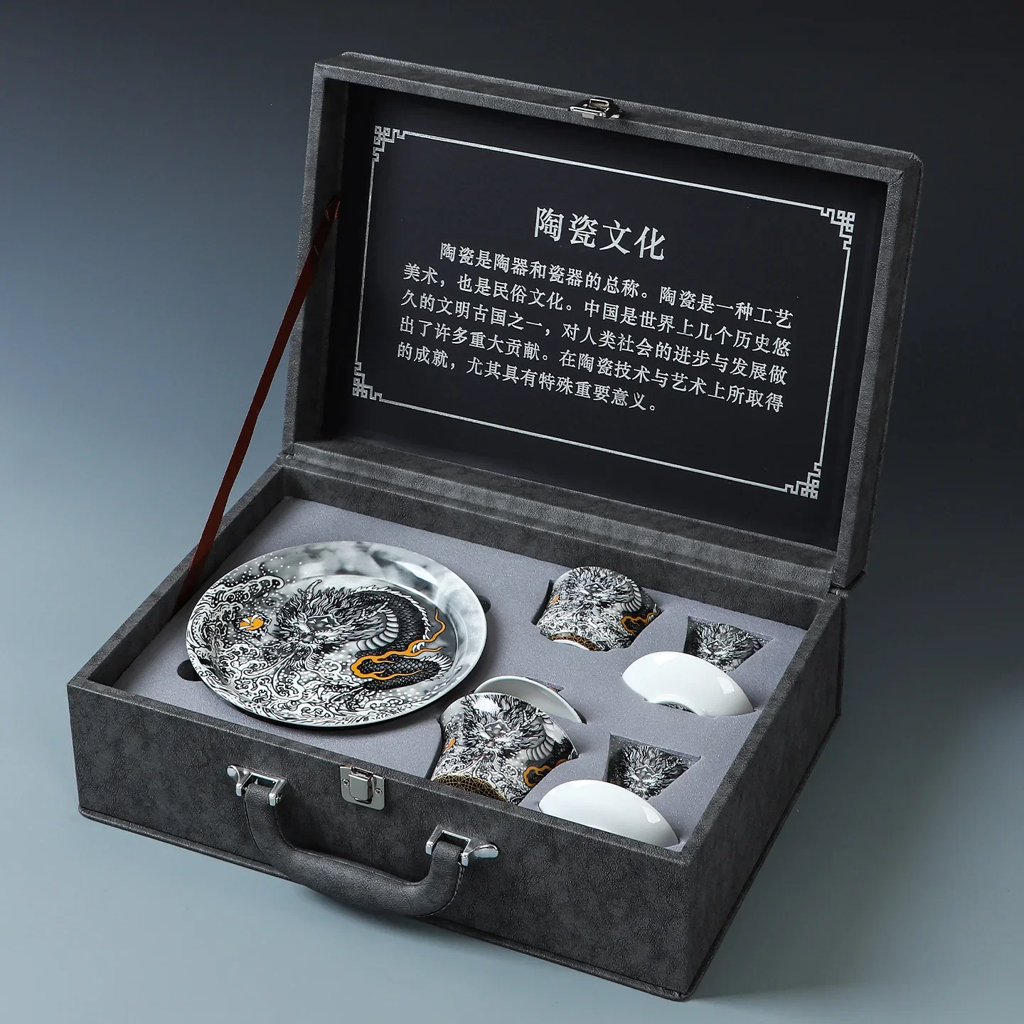 ink dragon hovering rotating kung fu tea set - office tea maker