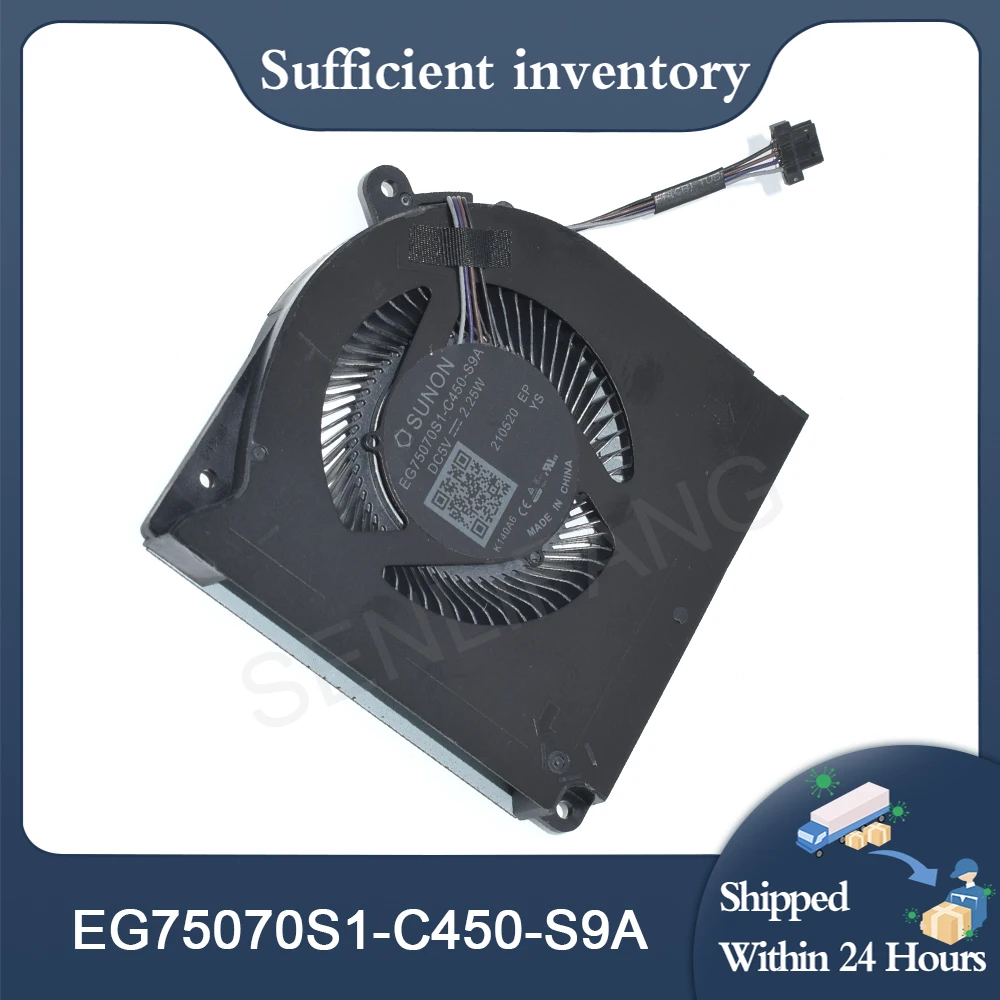 New For SUNON DC5V 2.25W EG50060S1-C380-S9A EG75070S1-C450-S9A CPU