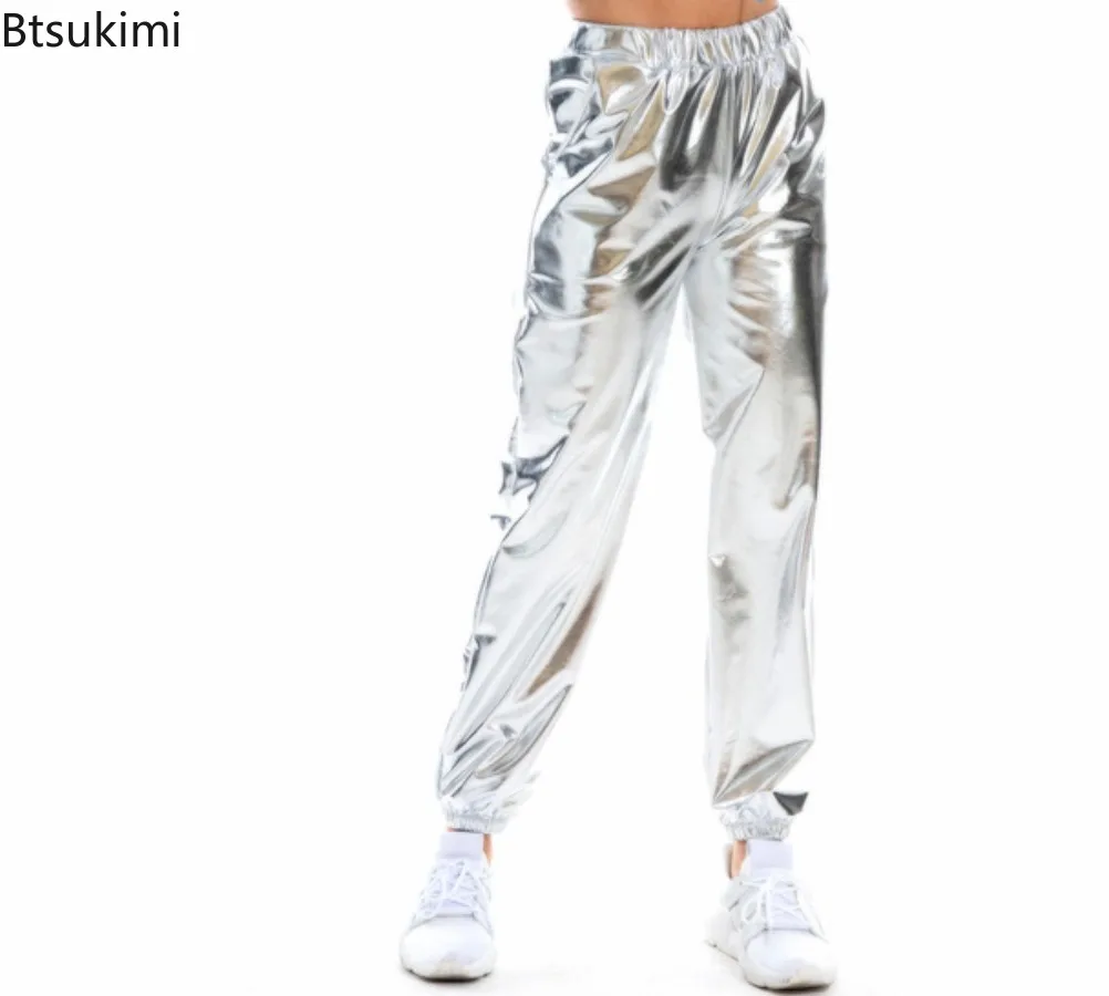 Women Holographic Hip Hop Faux Leather Metallic Loose Wide Leg Party Jazz Costume Cosplay Shiny Street Dance Trousers for Adult