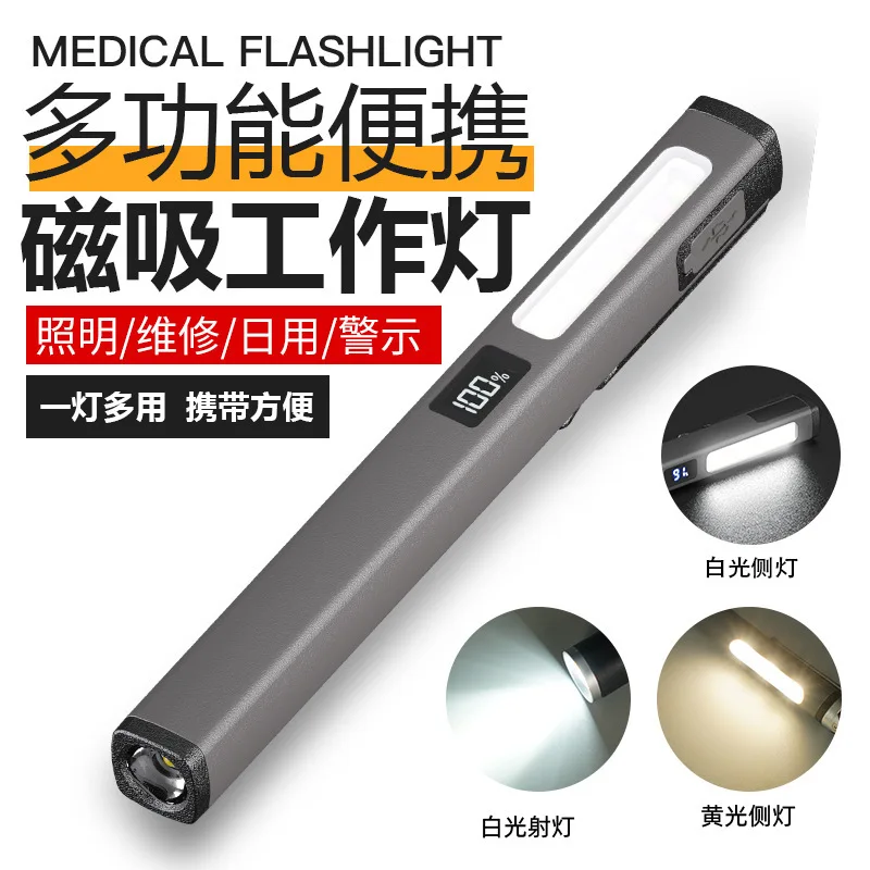 cob-充電式ワークライト折りたたみ式多機能強力磁気ポータブル照明緊急車両メンテナンスワークライトホット