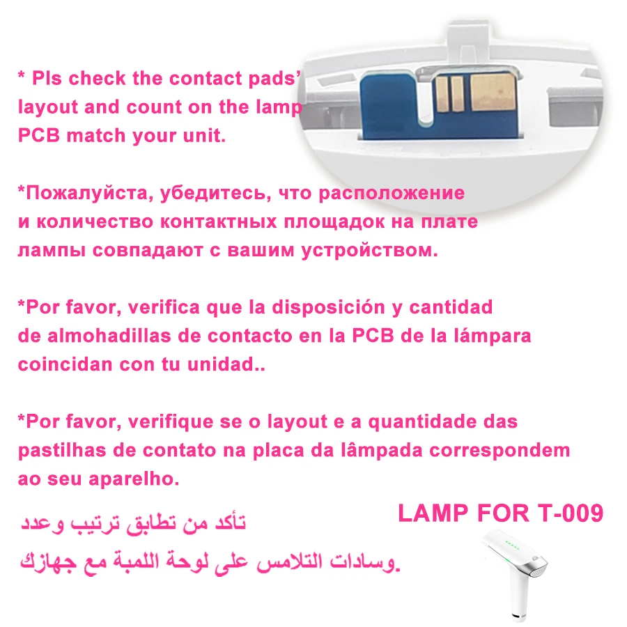 IPL Epilator Lamp for Vancostar Lescolton T009 T009I Laser Permanent Hair Removal Flash Epilation Bulb Rejuvenation Lamp Bulb