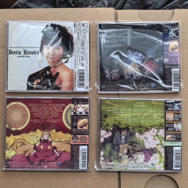 GOSICK Gothic Detective Anime Original Soundtrack CD 4 Pcs Complete Collection Anime Theme BGM Music Disc Set