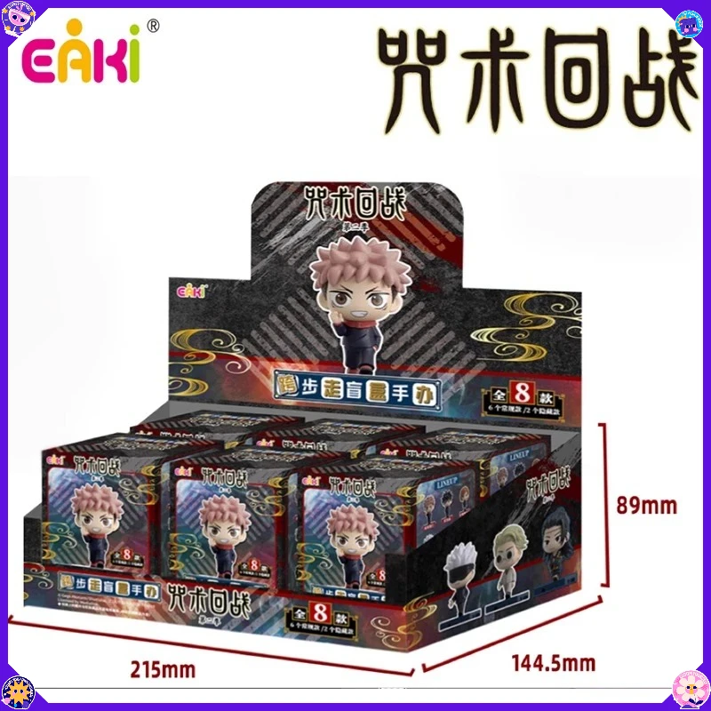 EAKI 이치 애니메이션 오리지널 주술회전 시즌 2 블라인드 박스 피규어 트렌디 피규어 장식품 장난감 컬렉션 선물