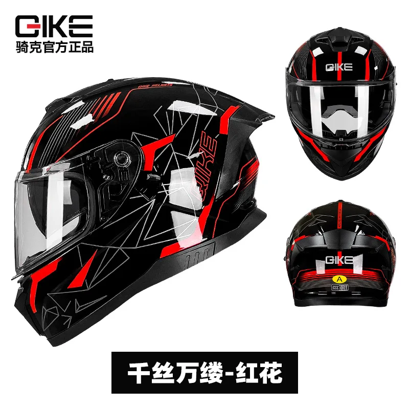 gike motorcycle helmet Kids Electric Bike Helme,DOT Approved Cool Youth Full-Face Helmet,Boys Girls Off-Road Motocross Bicycle Helmet,Children's ATV Dirt-Bike Racing Four Wheeler Helmet(Black) : Sports & Outdoors GLX Helmets was established in Southern California in 2002 This thing is sickkk!
