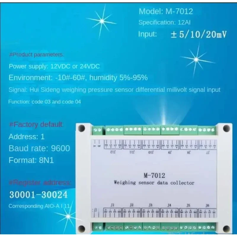 M7012  12-channel Weighing Pressure Sensor RS485 Communication Module Data Acquisition Module