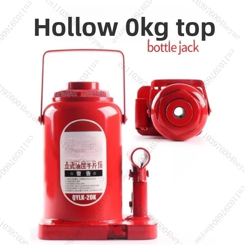 

Домкрат полый горизонтальный для использования полый 20T гидравлический экскаватор обслуживание авто ремонт машины универсальный стальной съемник