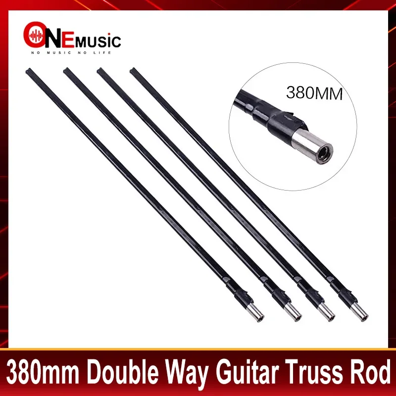 5Pcs 380mm Double Way Double Course Guitar Neck Truss Rod A3 Steel Diameter 9mm