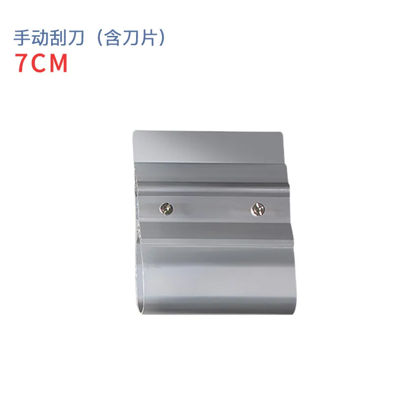 Special SMT steel mesh flat scraper, solder paste t in paste screen printing scraper, stainless steel scraper