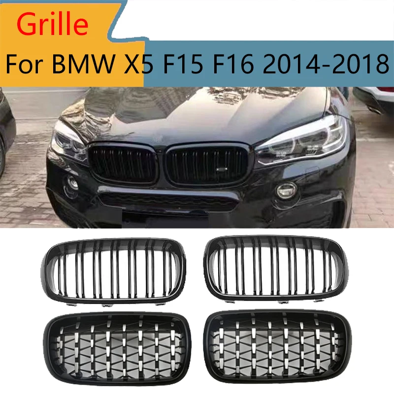 

Car Front Bumper Grill Cover Trim Strip for BMW X5 F15 F16 2014-2018, Exterior Body Styling Parts Auto Accessories