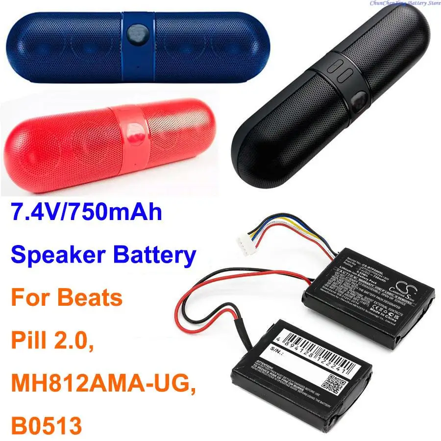 750Mah Speaker Batt… - image