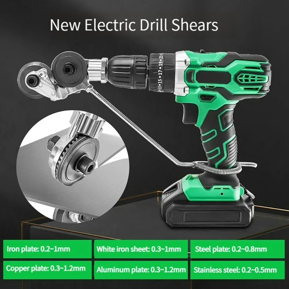 Electric Drill Plate Cutter Metal Nibbler Drill Attachment Electric Drill Shears Easy to Use Drill Attachment for Metal Cutting