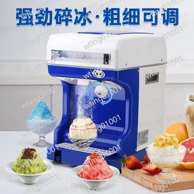 for Commercial Electric Shaved Ice Machine Snow Cone Maker Ice Crusher Equipment For Bar Drink Shop Beverage Business Use