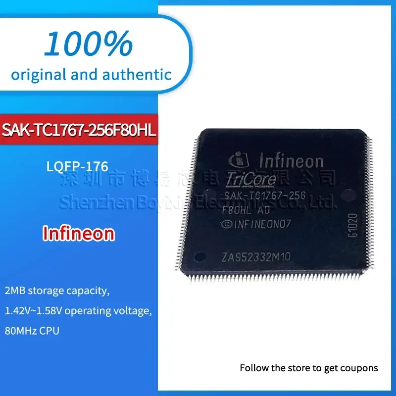 SAK-TC1767-256F80HL original echt lqfp176