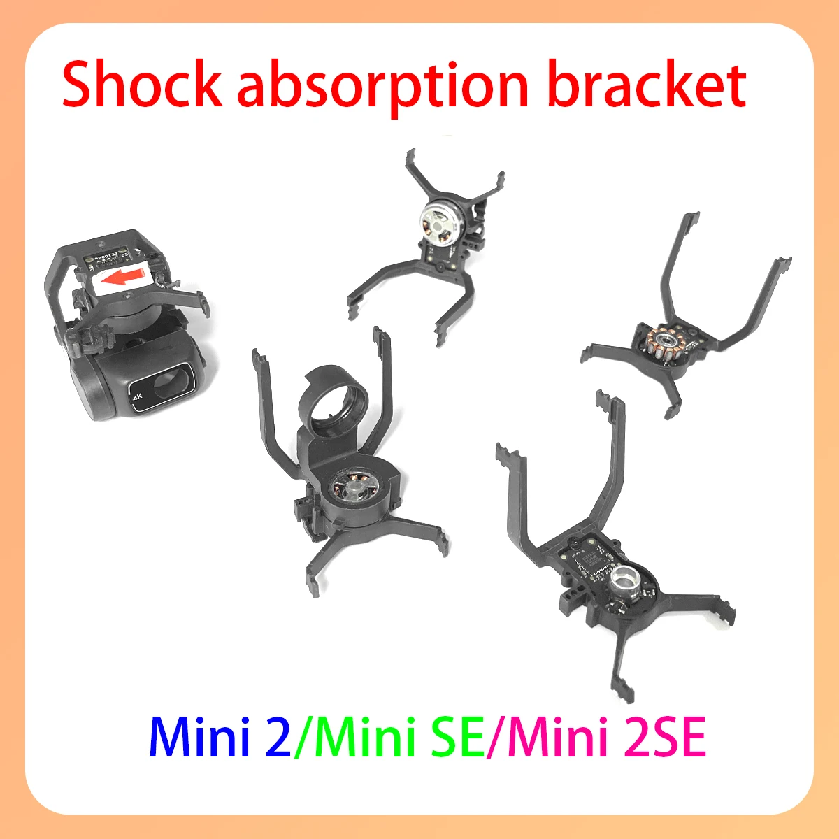 

Original min2/4k/se/2se gimbal upper ower bracket yprShaft motor suitable for DJI min2 series drone parts maintenance spare par
