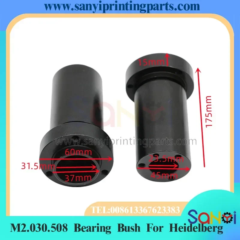 1 ピース最高品質 M2.030.508 ベアリングブッシュハイデルベルク SM74 PM74 印刷機部品用