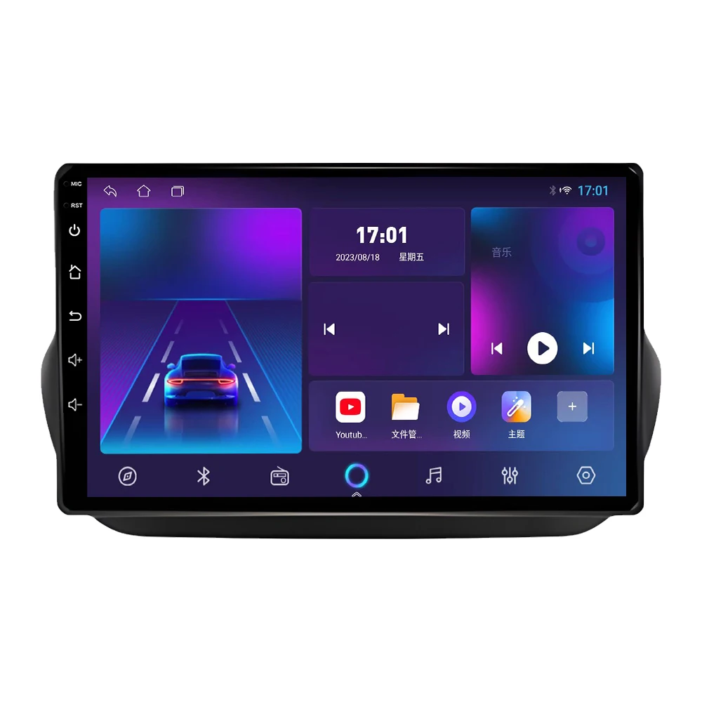 Android 16 Carplay dla Fiat Fiorino Qubo 2008 - 2017, Citroen Nemo 2008 - 2017, Peugeot Bipper 2008 - 2017 Multimedia — 2