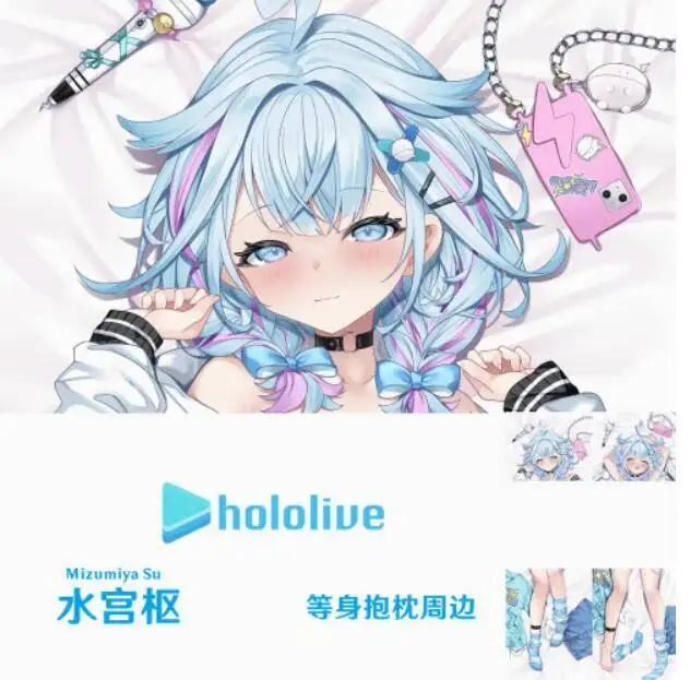 

Anime Virtual Youtuber Sexy Dakimakura Hing Body Case Otaku Pillow Long Cushion Cover Bedding Gifts Hol