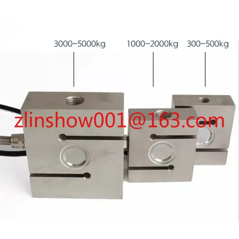 High Precision Strain Gage Load Cell Alloy Steel 2T S Beam Load Cell