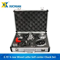 4-Jaw Wood Lathe Self-center Chuck Set 3.75