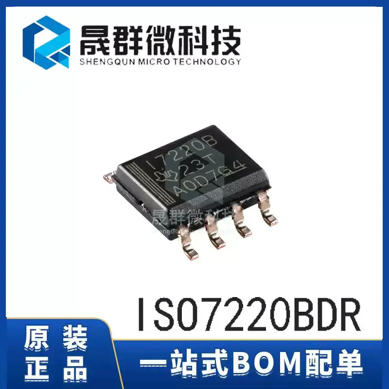 5-30pcs brand new original ISO7220BDR silk screen I7220GB SOP-8 dual channel digital isolator chip IC