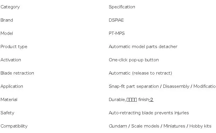 DSPIAE PT-MPS DIY Press Type Detacher Part Separation Tool Hobby Assembling Model Tools Automatic Model Parts
