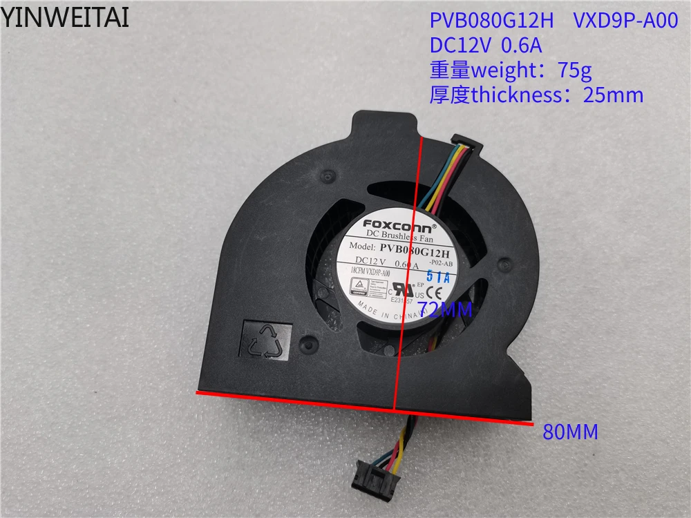 

CPU fan for PVB080G12H-P01-AB P02-AB Dell Optiplex 390 790 7010 990 USFF BFB0712HF-CE78 AJ72 0VXD9P VXD9P K6YMY K6YMY-A