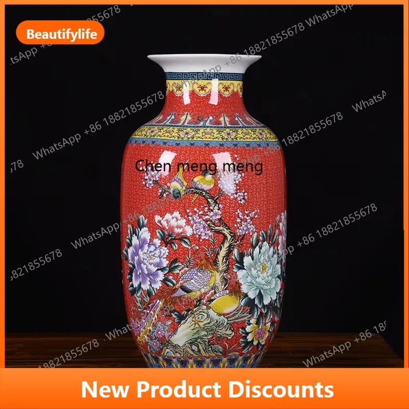 B06 European enamel color golden chicken peony flower and bird floor large vase winter melon vase