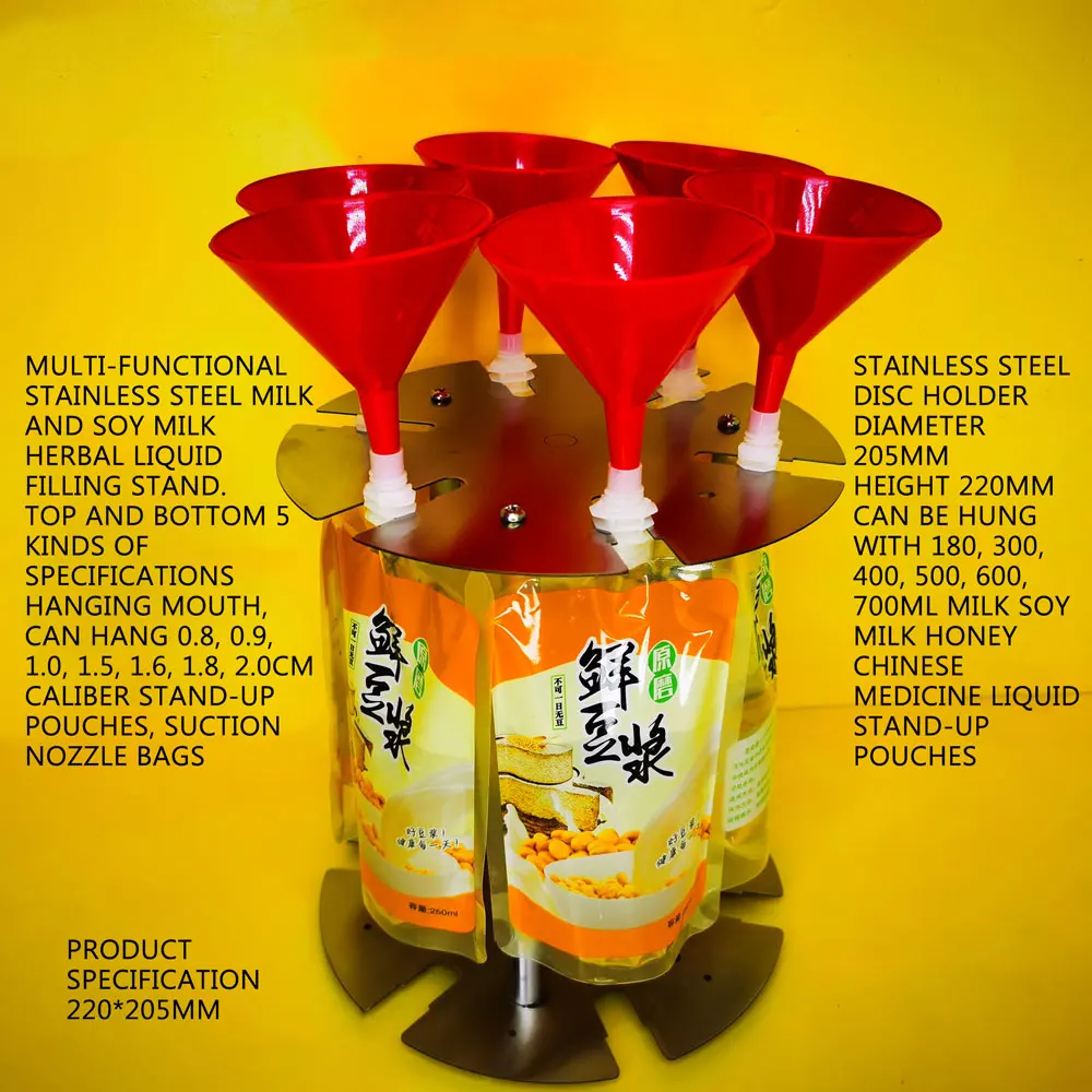 الذاتي الدائمة فوهة حقيبة ملء وتعليب قوس رف العظام حساء subpack أداة معدات حليب الصويا ملء المعدات