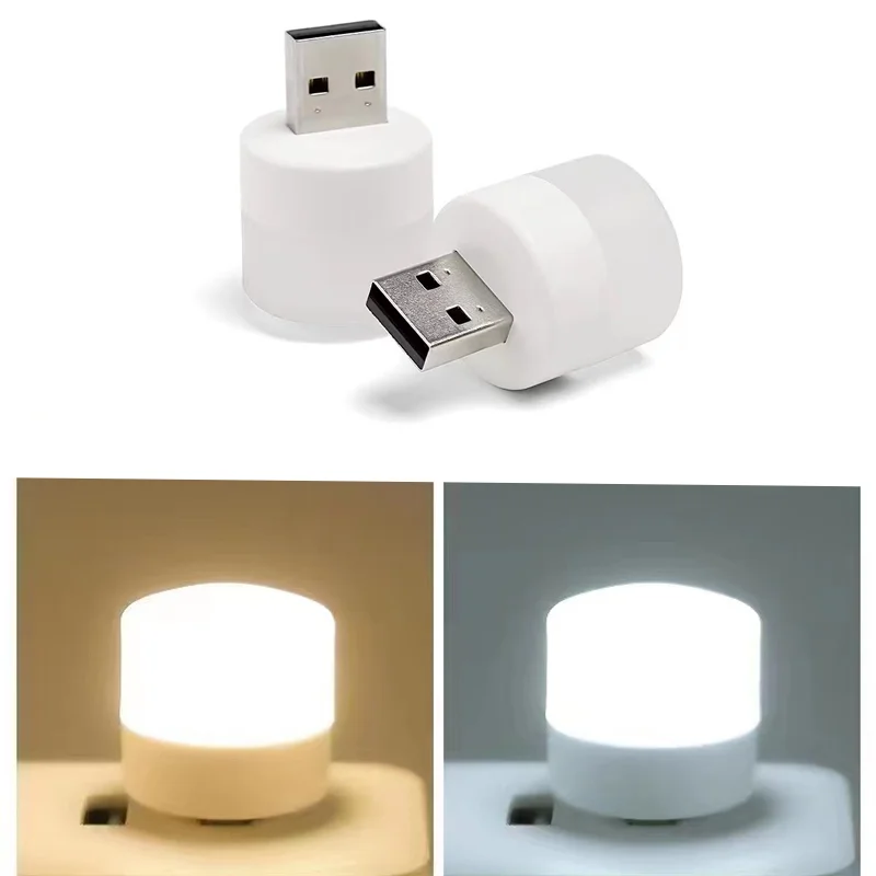

6/2 шт. USB светодиодная лампа 1 Вт Супер яркая защита глаз USB-подсветка для книг Компьютерная мобильная зарядка USB светодиодный ночник Белый