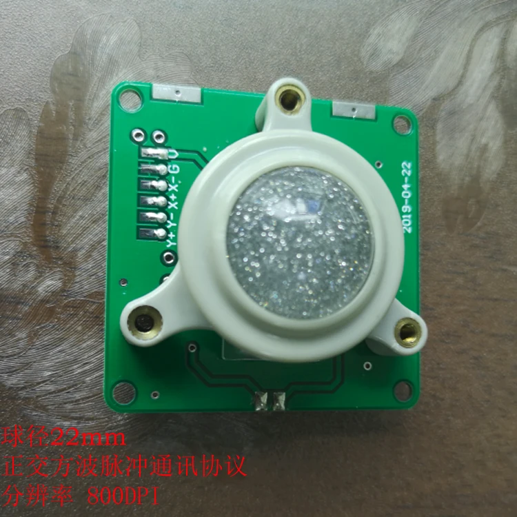 19mm 22mm Orthogonal Pulse Square Wave RS232 Serial Communication PS2 USB Trackball