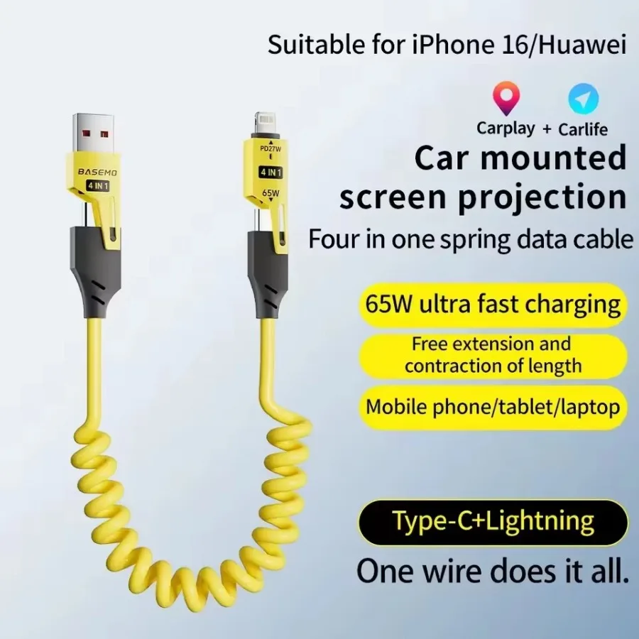 65W spring telescopic four in one data cable USB Mech Super Fast Charging Phone Data Cable Suitable for iPhone 16 Huawei