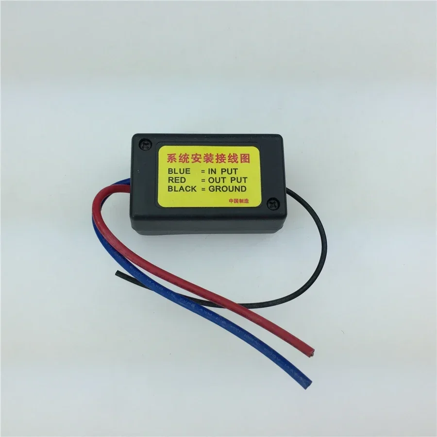 Car power filter to eliminate car audio noise engine power interference filter power supply clutter rectifier filter