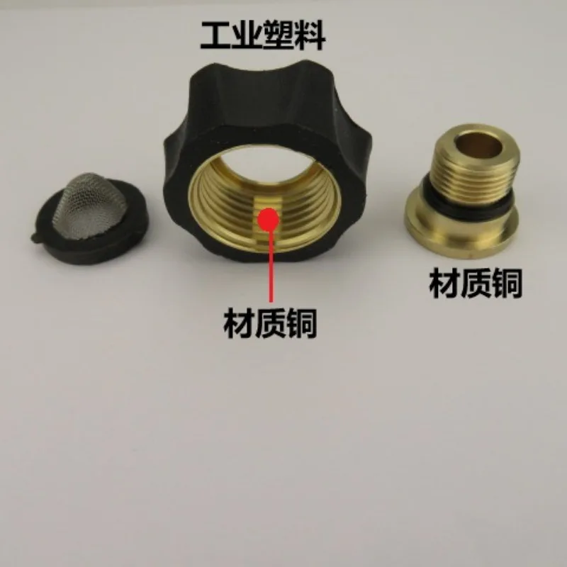 Water Inlet Connector Replacement Parts 7112362 520002 7110166 For Pressure Washer Pump