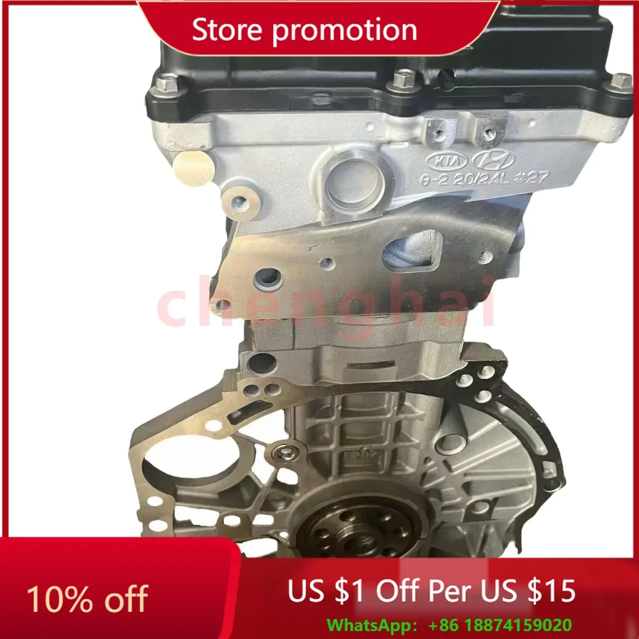 

G4KD Brand New Korean Car Engine G4KD 2.0L Bare Engine For Hyundai Sonata V Saloon IX35 Kia Engine G4KD