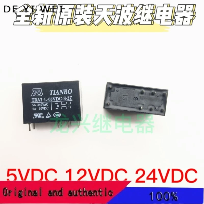 Tianbo Tra3L-24Vdc-… - image