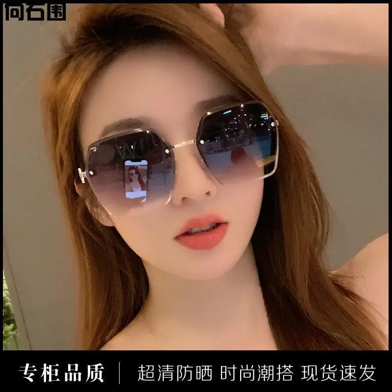 Women's Fashionable High-Definition Anti-Glare Sunglasses Glasses High-Grade to Make Big Face Thin-Looked Internet-Famous Sungla