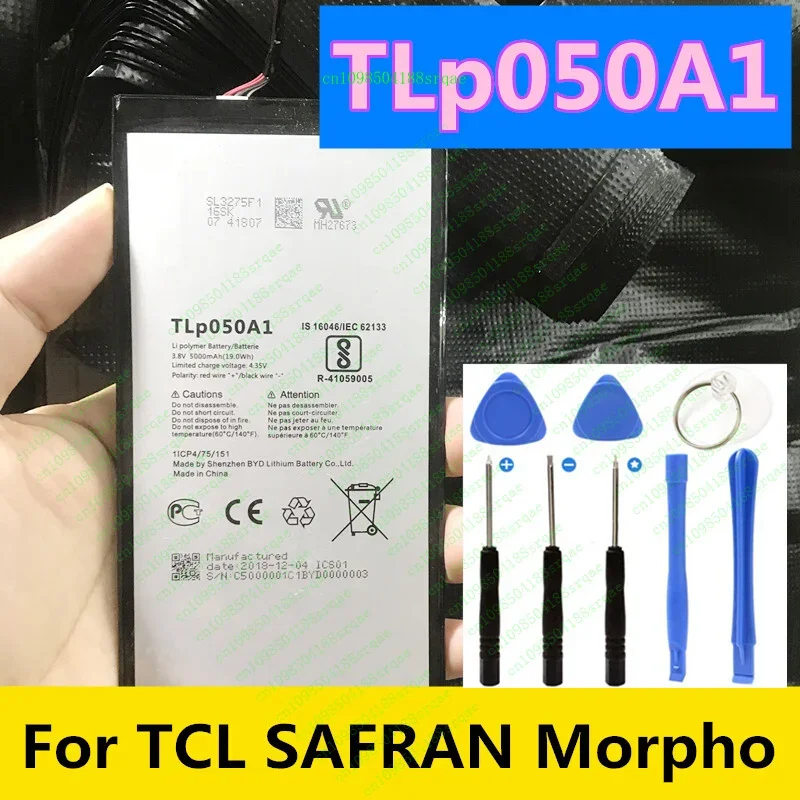 

Аккумулятор 5000 мАч для планшетных капсул TLp050A1 1ICP4/75/151