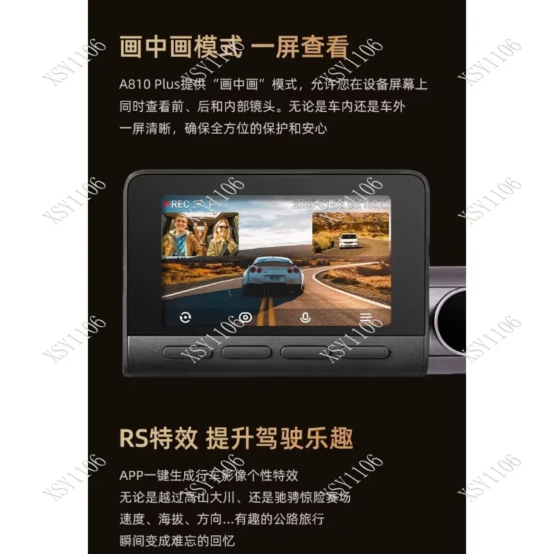 Seventy maiA810Plus driving recorder 4K front and inner dual camera triple recorder