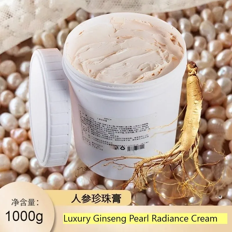 1000g Large Size Ginseng Pearl Cream - Moisturizing, Revitalizing & Glow Boosting Anti-Fatigue Body Cream