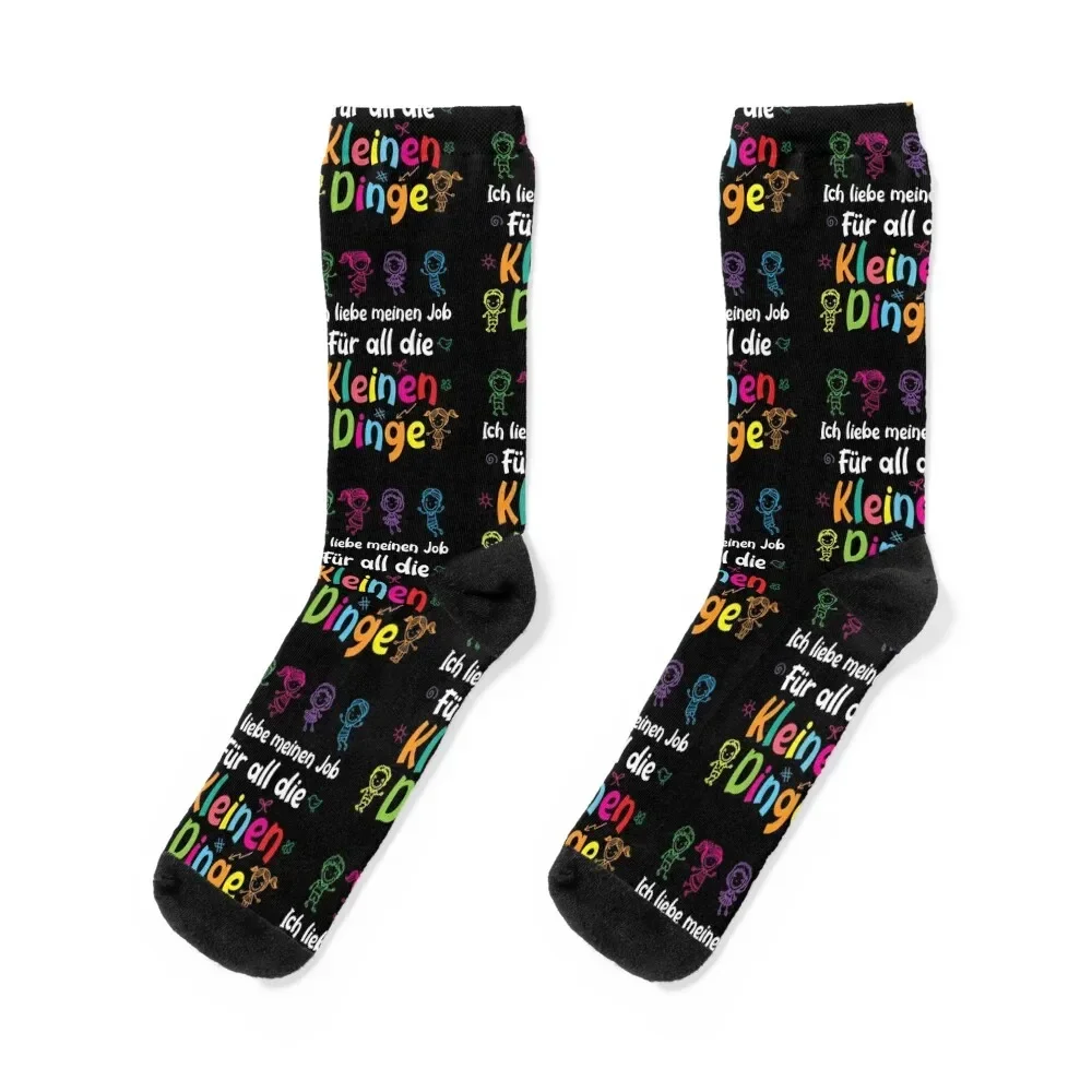 

Teacher Educator Gift Kindergarten School Teacher Socks winter thermal Non-slip Running kids Socks Women Men's