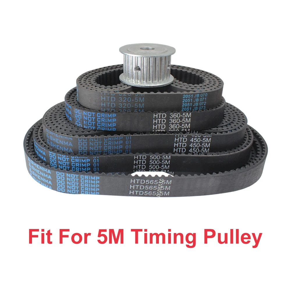 Htd5mゴム伝送ベルト、円-アーク歯、幅15mm、20mm、25mm、30mm、5mm、760mm、765mm、770mm、775mm 780mm、790mm、800mm