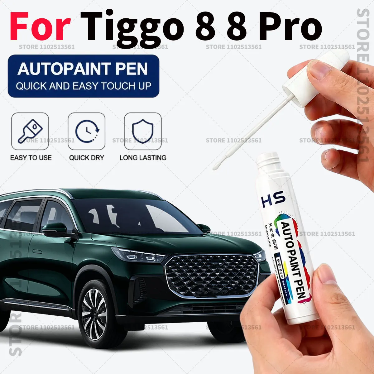 For Chirey Chery Tiggo 8 8 Pro Car Paint Repair Pen Restores Original Factory Paint Finish Purple blue mocha brown pearl white