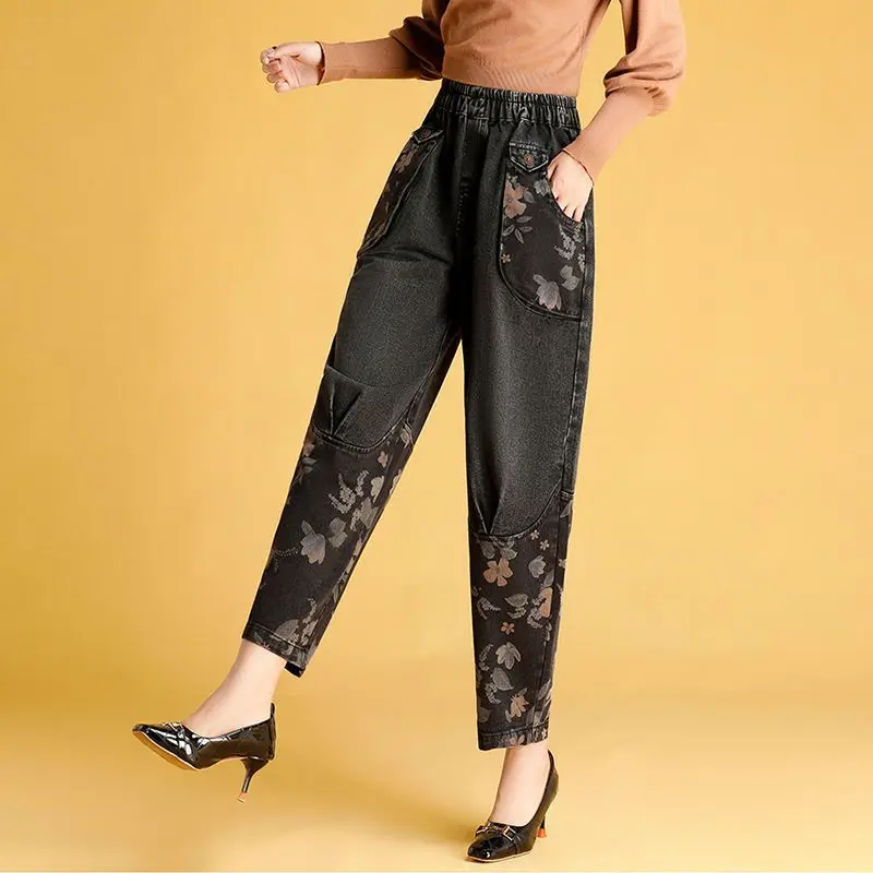 Vintage Harem Jeans Women's Autumn Streetwear Loose High Waist Print Denim Pants Korean Fashion Jeans Trousers