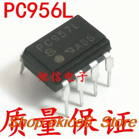 

10pieces Original stock PC956L DIP-8 PC956