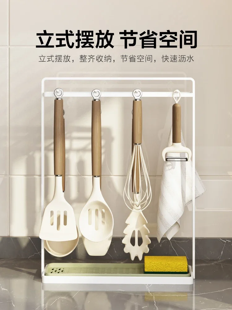 

Kitchen spatula rack countertop spoon rice spoon drain rack household kitchen utensils dishwashing rag storage hanger