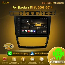 Hizpo AI Voice Car Radio Android Auto For SKODA Yeti 5L 2009- 2014 Multimedia Player Carplay 4G 2din GPS Autoradio Head Unit DSP