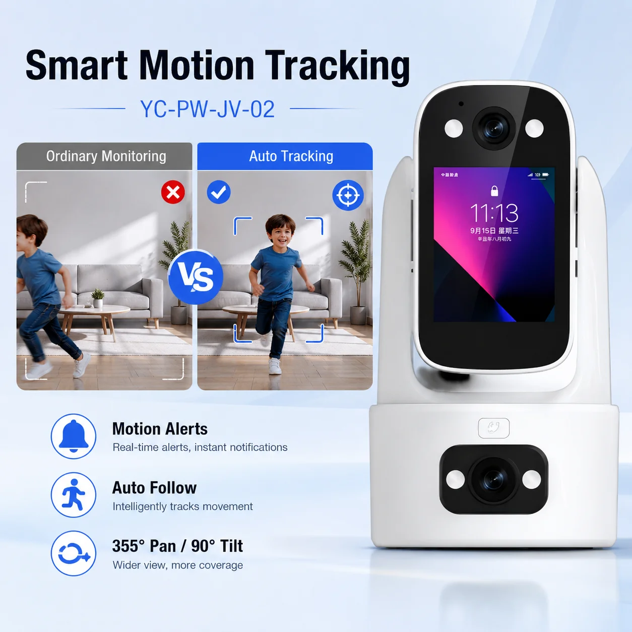 Dual Lens Indoor Video Call Camera Wifi Camera Home Security Night Vision Motion Detect Wireless Home Monitoring Baby Camera