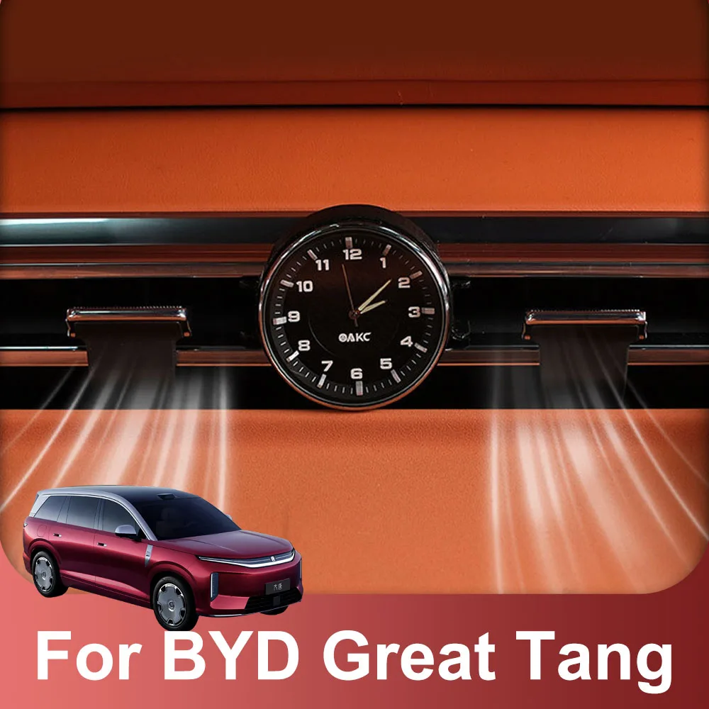 Fit For BYD Great Tang 2026 2027 Car Mounted Central Control Quartz Meter Car Modification Supplies Light Luxury Texture Clock
