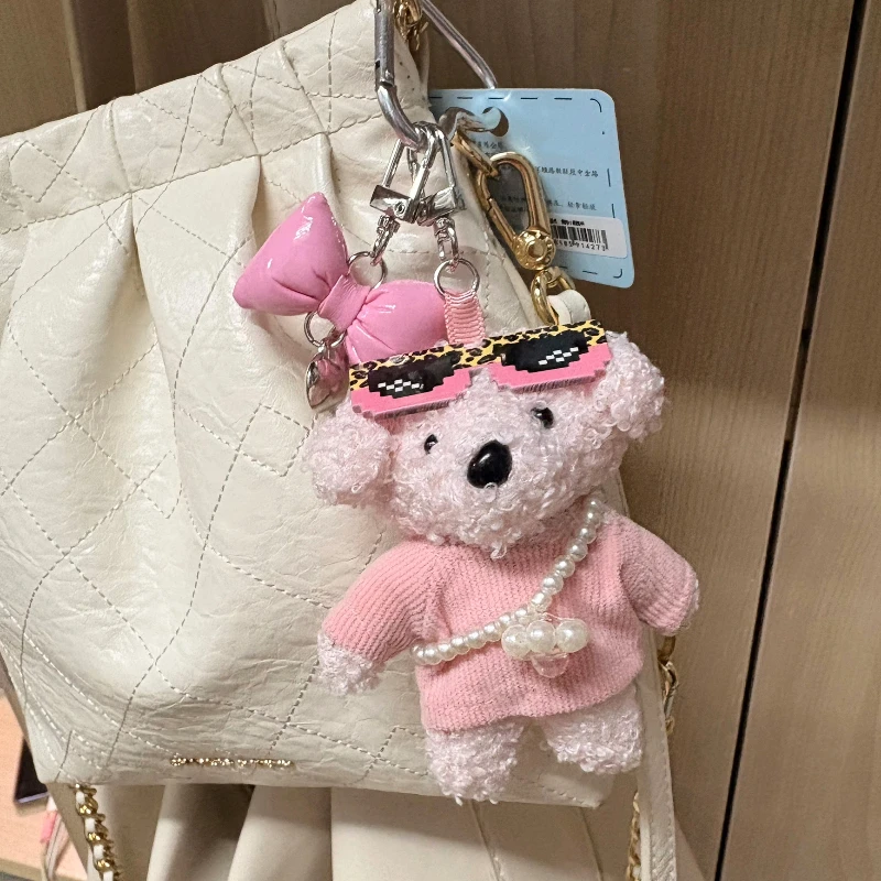 الإنترنت المشاهير النظارات الشمسية الإبداعية هاني الكلب أفخم قلادة لطيف كلب صغير المفاتيح شنقا الديكور زوجين حقيبة دمية