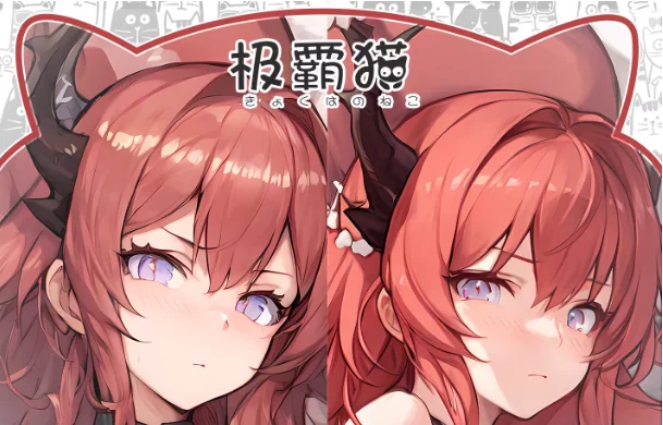 

Японское аниме Arknights Surtr: Сексуальная наволочка-дакимакура для обнимания, чехол для подушки для тела, подарки для отаку, постельные принадлежности JBM